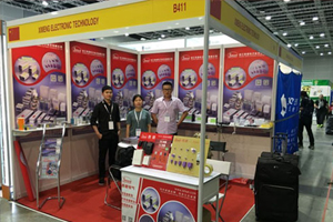 國(guó)內(nèi)展會(huì)