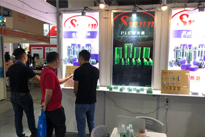 上海工博會(huì)